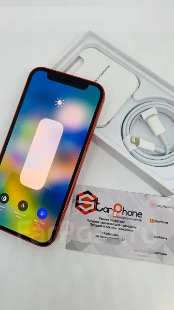 Apple iPhone 12 mini. �����, 128 ��, ������� ����