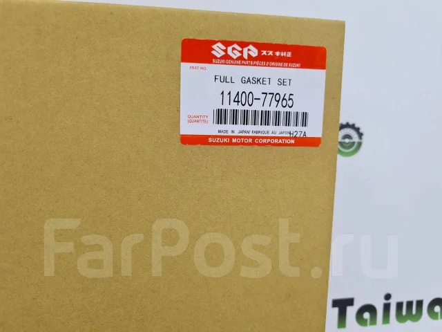 ����������� ��� Suzuki | H27A 1140077965 ����