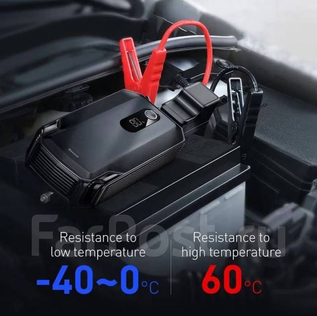 Автомобильное пусковое устройство Baseus 20000 мАч, 12V-2.5A 12V-2000A ...