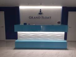 .    .  Grand Float.   3 