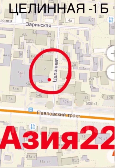 ������� �������� MMC Colt (Z25A) 02- JBP0264 ����