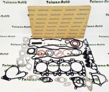 ����������� ��������� Nissan Pathfinder | Navara | YD25DDTI ������ 10101CK586 ����