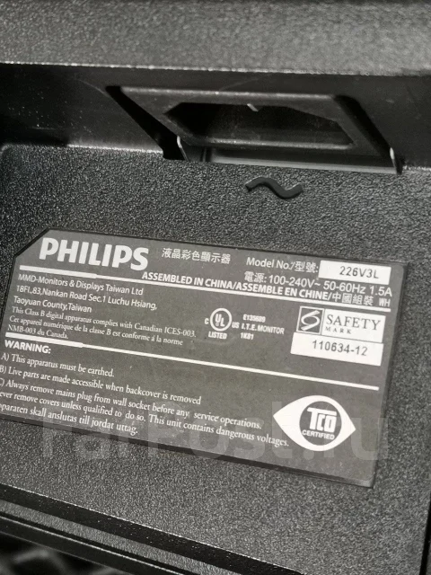 Philips. 22" ����
