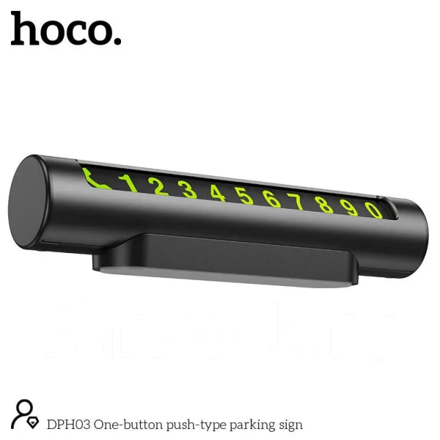 Стильная табличка автовизитка под лобовое стекло HOCO DPH03 купить во ...