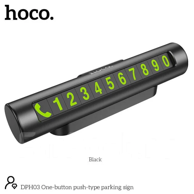 Стильная табличка автовизитка под лобовое стекло HOCO DPH03 купить во ...