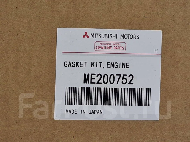 ����������� ��� 4M40 ������ ME996729 ����