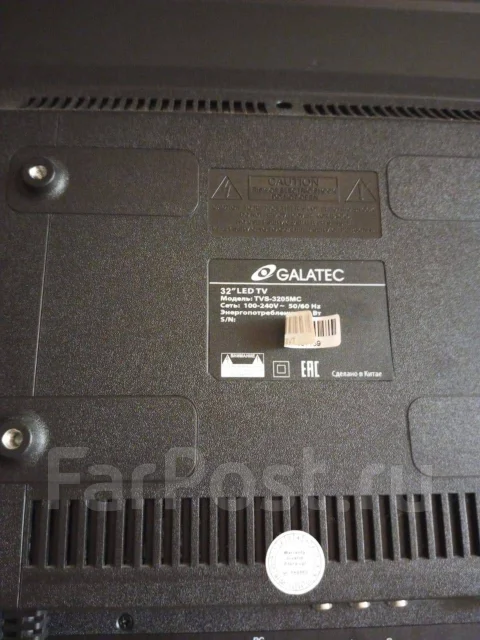 Galatec. LED ����