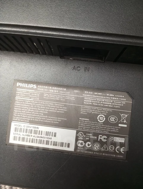 Philips. 16", ���������� �� (LCD, LED, QLED) ����