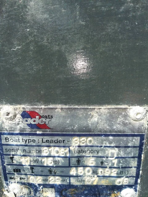 �����-330. 2008 ���, ����� 3,37��., ��������� ��� ���������, 15��.�., ������ ����