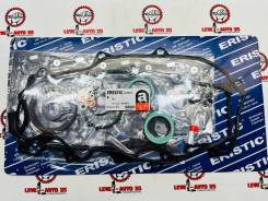 ����������� ��� 3L /5l / Eristic / ������� / �������� 04111-54600 ����