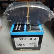 ������� Kashiyama D3163M Mazda 3 BM (13-), Mazda CX-3 DK (15-) B4Y0-33-28ZA ����