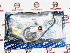 ����������� ��������� R2 / RF / Eristic / Taiwan / �������� 8AZ610271 ����