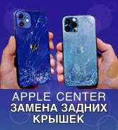 ������ ������ ������ iPhone ����