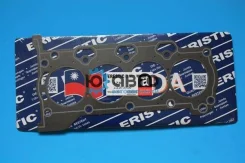 ��������� ��� Toyota 1ZR/2ZR 11115-37030 ������� 1111537030 ����