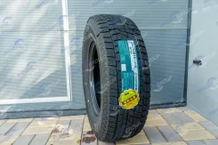 Goform Frozenero. ������, ��� �����, 2026 ���, ����� ����