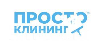 Администратор в клининговую компанию (подработка в выходные), работа в