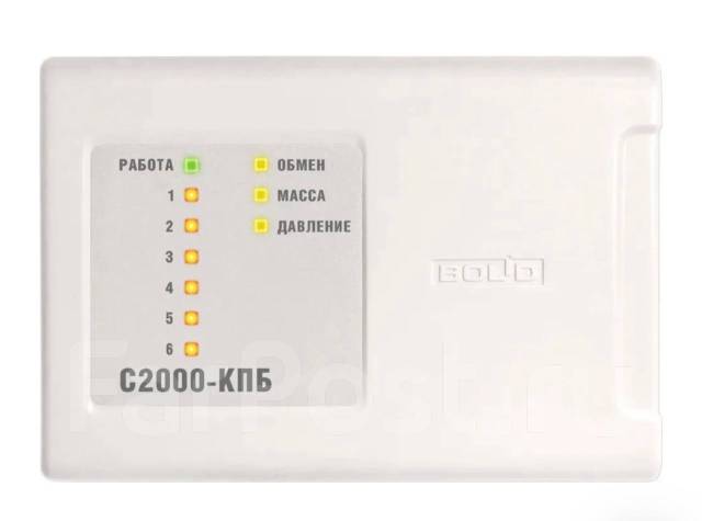 С 2000 кдл