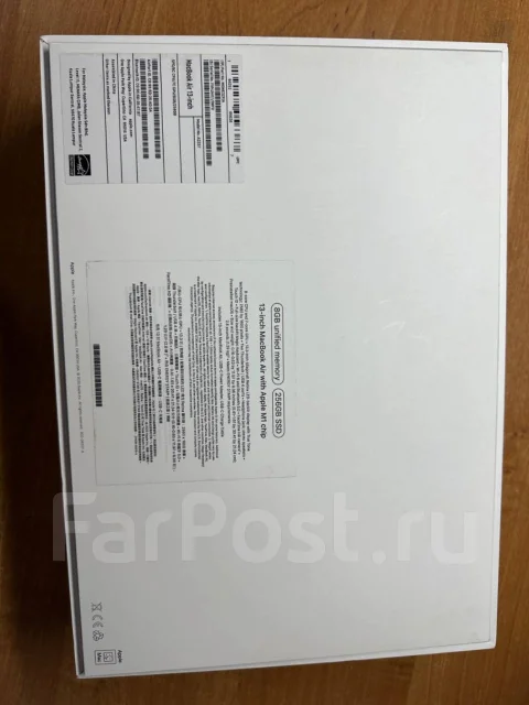 Apple MacBook Air 13 2020. 13", 2����, ��� 8 ��, ���� 256���, WiFi: 1, Bluetooth: 1, ����������� �� 50��. ����
