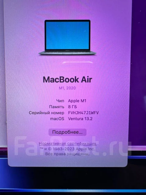 Apple MacBook Air 13 2020. 13", 2����, ��� 8 ��, ���� 256���, WiFi: 1, Bluetooth: 1, ����������� �� 50��. ����