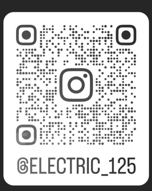 Электрик, электромонтаж во Владивостоке