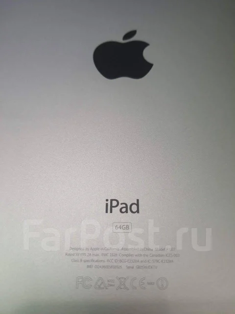 Apple iPad. 9.7 ������, ������ 64 �� ����