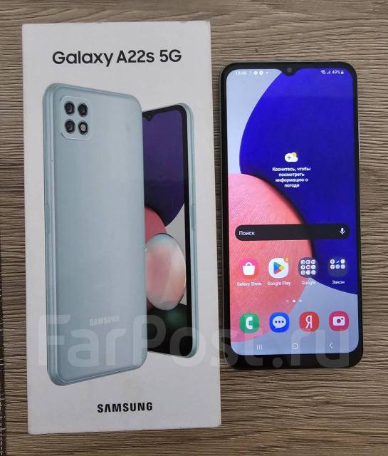 Samsung Galaxy A22s 4128gb 5g Весь комплект 660 моноблок бирюзовый 3g 4g Lte 5g Dual 7485