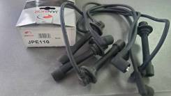 �������� �������� ��������� Mazda 323 1.6iT/1.8iT 86-95 jpe110 ����