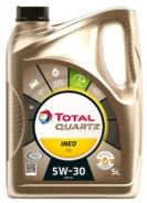Total Quartz Ineo ECS