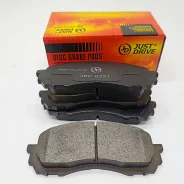 ������� �������� Just Drive JBP0231 JBP0231 ����