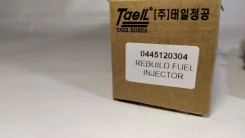 ��������������� �������� 0445120212 (0445120007) Cummins 4ISBe 3.9, 6ISBe 5.9, 6ISDe ���� 3 Taeil, �����. ����� �� ����������. �������� ����������� ��...