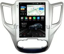 Canbox M-Line Tesla style 5620