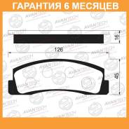    Avantech / AV020  6  AV020 