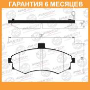    Avantech / AV115  6  AV115 
