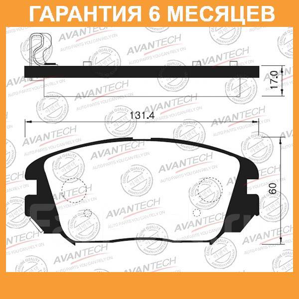    Avantech / AV145  6  AV145 