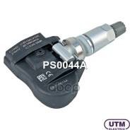 ������ �������� � ���� Utm ���. PS0044A PS0044A ����