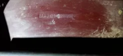 ���� 2101. 091283, 985882 ����