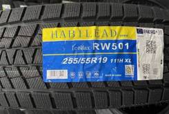 Habilead IceMax RW501. ,  ,  