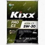 Kixx PAO