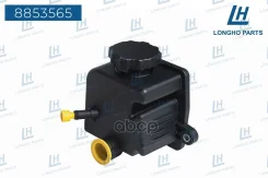 ����� ��� Mercedes C, CLK, E, G, ML, S, SLK 2.4-5.5 93-10 Longho Longho ���. 8853565 8853565 ����