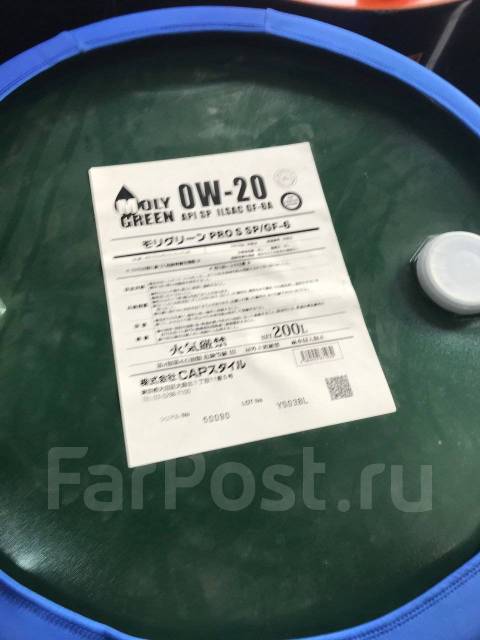 Moly Green 0w20 PRO’S SP/GF-6A (GTL)Япония на розлив+замена ...