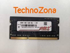 SO-DIMM DDR3. ����