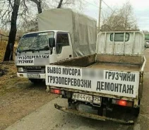 ����� ������ ������. ����