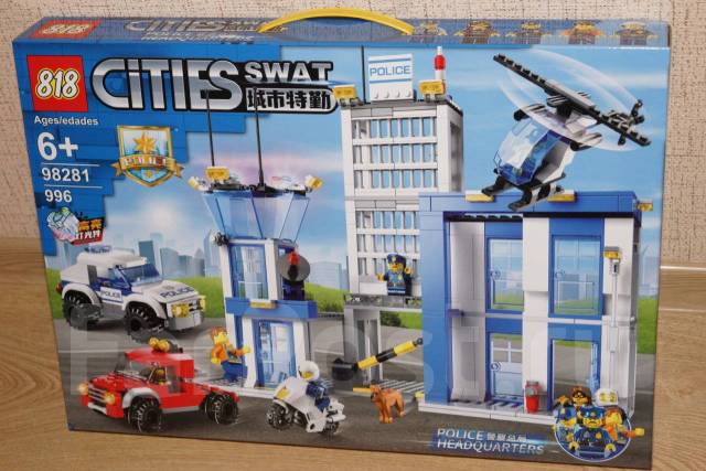 Конструктор аналог Лего Сити LEGO CITY, новый, в наличии. Цена: 2 990 ...