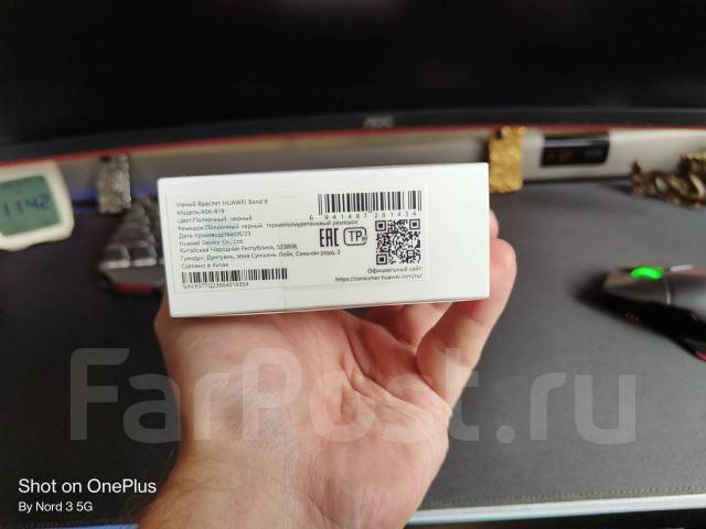 Умный браслет Huawei Band 8 (ASK-B19) 5ATM Black РСТ, фитнес-браслет ...