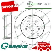 ���� ��������� G-brake GR-01909 � ��������� � ��������� [GR01909] GR01909 ����