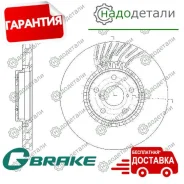 ���� ��������� ������������� G-brake GR-21091 ������ � ��������� � ��������� [GR21091] GR21091 ����