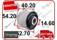 ����������� ������ Tenacity (2540) Aamni1143 � ��������� � ��������� [Aamni1143] AAMNI1143 ����