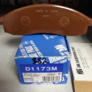 ������� Kashiyama D1173M 41060-0V190 ����