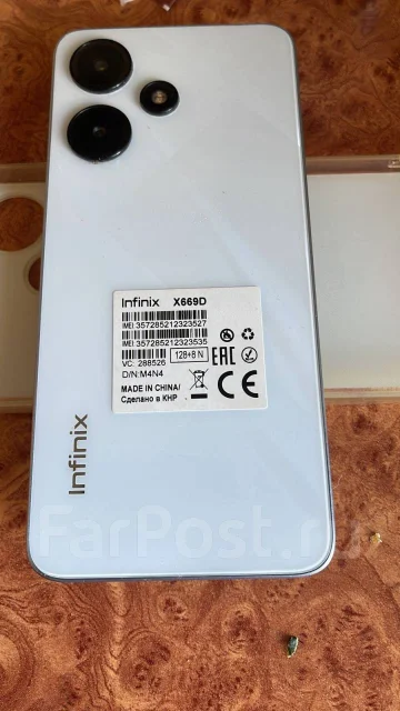 Infinix Note 30i. �����, 128 ��, �����, 3G, 4G LTE, NFC ����
