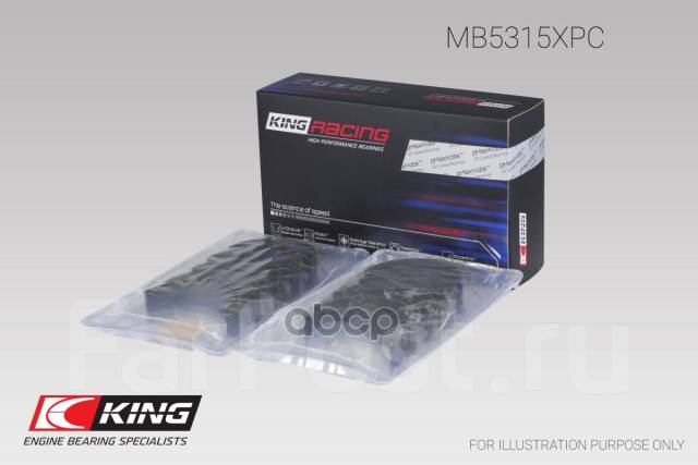 Вкладыши Коренные Mmc Lancer Evo 4G63 4G63t 4G64 92+ (Стандартный ...